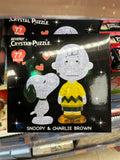 Peanuts Snoopy & Charlie Brown 3D Puzzle