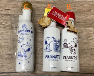 Peanuts Snoopy Syrup - 3 Flavors