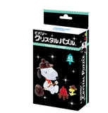 *Pre-Order* Peanuts Snoopy Beagle Scout Crystal Puzzle