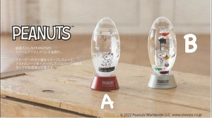 *Pre-Order* Peanuts Snoopy Storm Glass / Galileo Thermometer