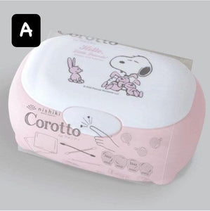 *Pre-Order* Peanuts Snoopy 1-Touch Container