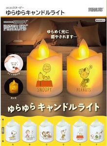 *Pre-Order* Peanuts Snoopy Flameless Candle Set