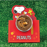 Peanuts Snoopy "Love & Dragon" Coin Set