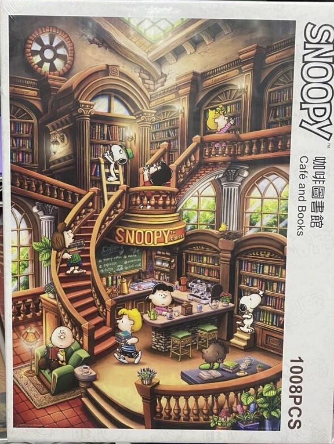 EPOCH - SNOOPY Jigsaw Puzzle 1000 pièces 22-503s EPOCH - SNOOPY Jigsaw Puzzle 1000 pièces 22-503s