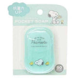 *Pre-Order* Peanuts Snoopy Pocket Soap Set