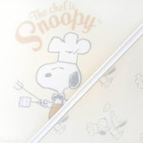 Peanuts Snoopy "The Chef is Snoopy" Cutting Board