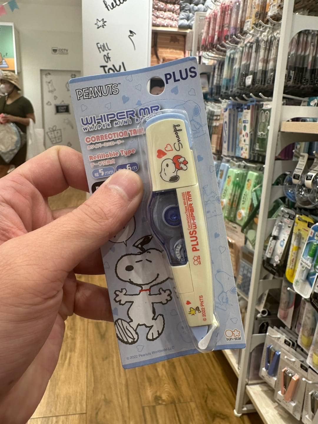 Peanuts Snoopy Whiteout Correction Tape Set | SNPY ONLY