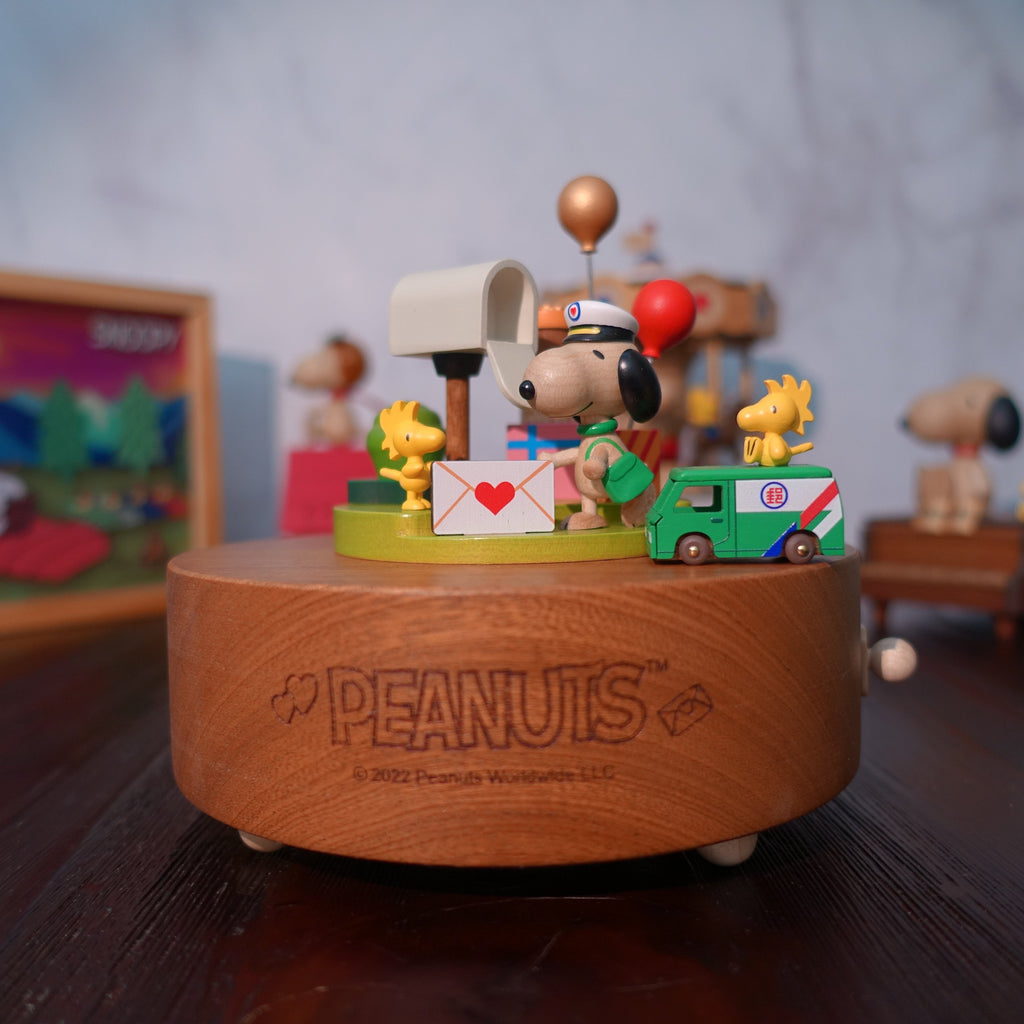 Peanuts x Chunghwa Snoopy Music Box | SNPY ONLY