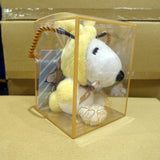 Peanuts Snoopy Year of the Bunny Plush Set