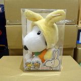 Peanuts Snoopy Year of the Bunny Plush Set