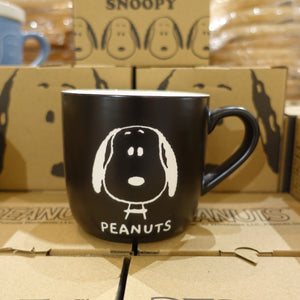 Peanuts Snoopy Cool in Black Mug