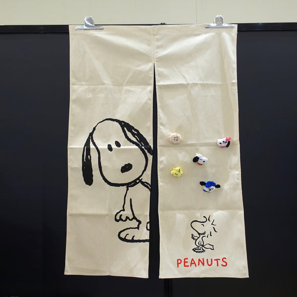 Peanuts Snoopy & Woodstock Doorway Curtain