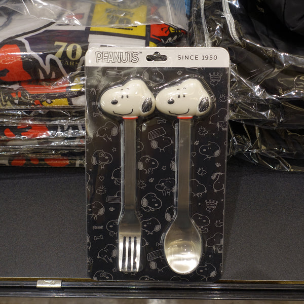Peanuts Snoopy Fork & Spoon Set | SNPY ONLY