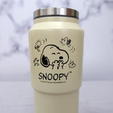 Peanuts Snoopy Tumbler with Straw