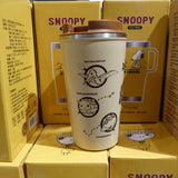 Peanuts Snoopy "Digging Up Dinosaur" Tumbler B