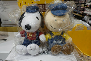 Peanuts Snoopy & Charlie Brown Plush Toy Set
