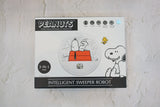 Peanuts Snoopy Robotic Vacuum