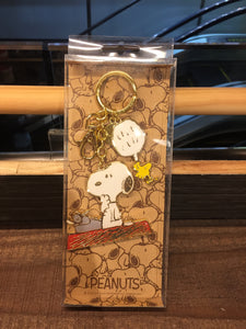 Peanuts Snoopy Keychain