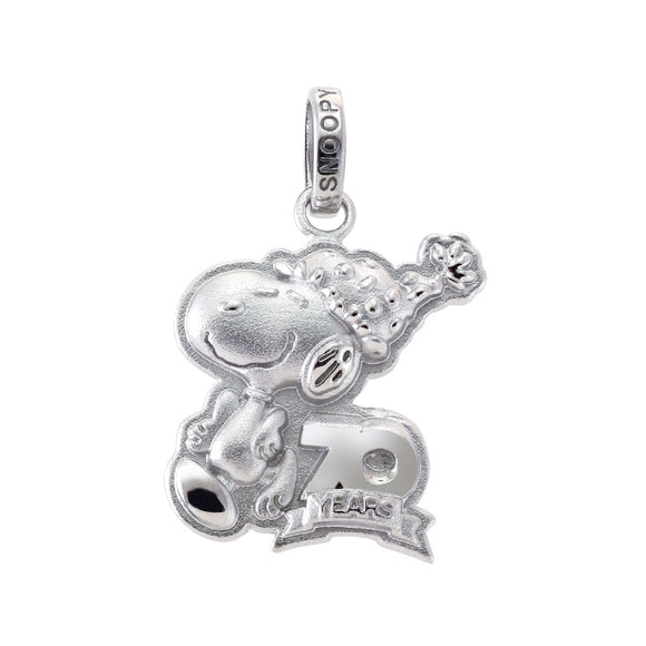70th Anniversary Snoopy Sterling Silver Pendant