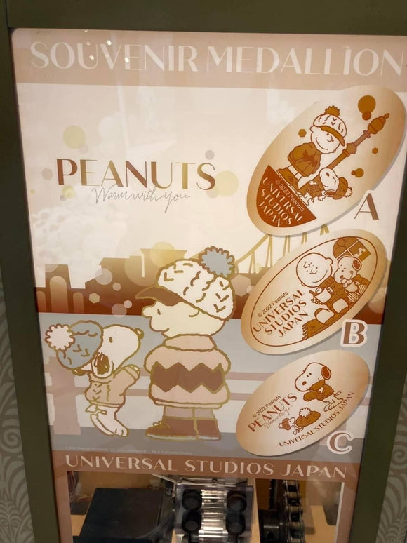 *Pre-Order* Peanuts Snoopy Universal Studio Souvenir Medallion Set