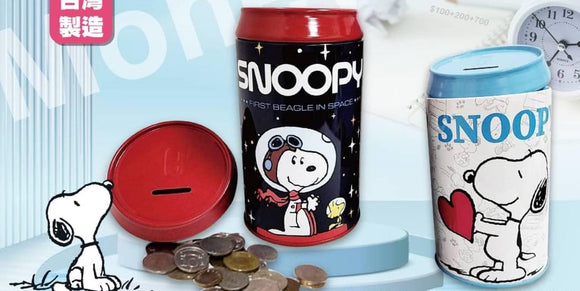 Peanuts Snoopy Coke Can Coin Bank Set