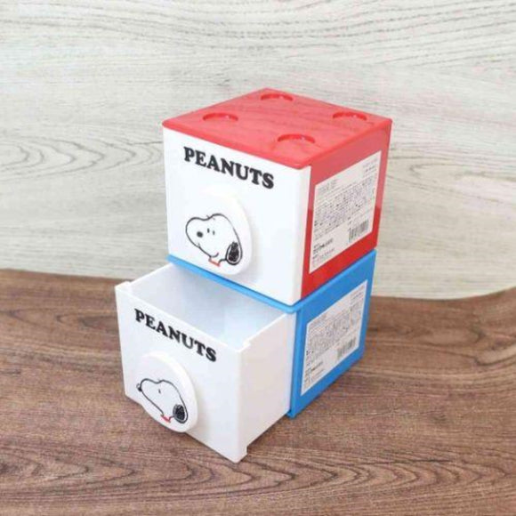 Peanuts Snoopy Stackable Storage Box Set