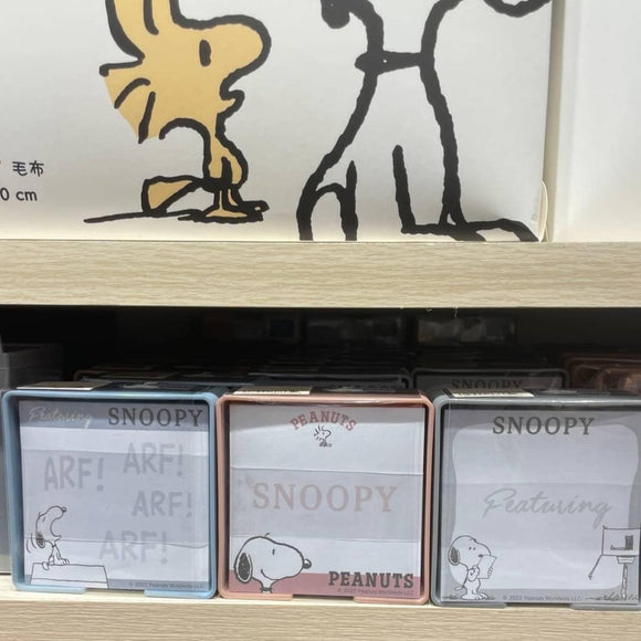 *Pre-Order* Peanuts Snoopy Sticky Notes Set