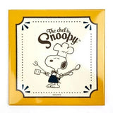 Peanuts Snoopy "Chef" Trivet - 2 Var.