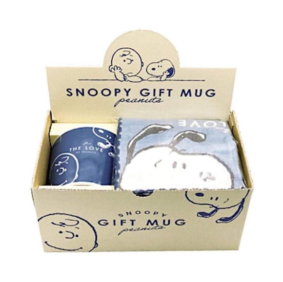 Only 2 sets left! Peanuts Snoopy Mug Gift Set