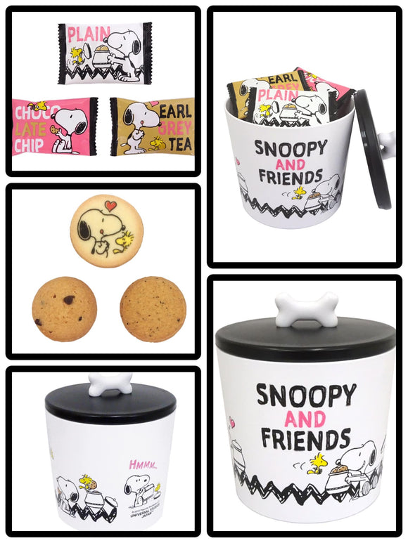 Peanuts Snoopy Cookie Jar SNPY ONLY Peanuts snoopy cookie jar snpy only