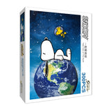 Peanuts Snoopy "Planet Earth" GID Jigsaw Puzzle