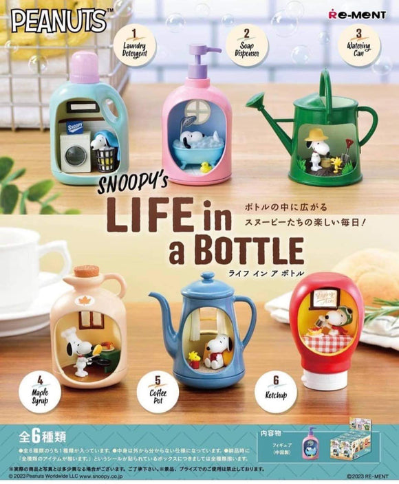 *Pre-Order* Peanuts Snoopy Re-Ment Life in a Bottle Set