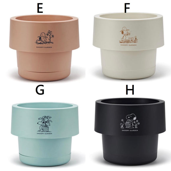 *Pre-Order* Peanuts Snoopy Limited Edition Plant Pot