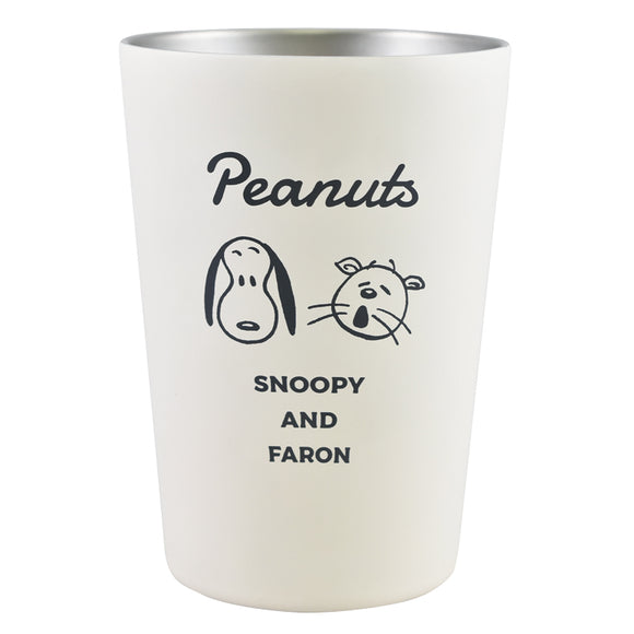 Peanuts Snoopy & Faron Stainless Steel Cup
