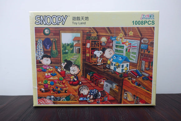 Peanuts Snoopy Toy Land Jigsaw Puzzle